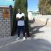 Krebs Gerald - Facebook