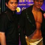 Gerald Lam - Facebook