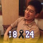 Gerald Lin - @geraldlin0327 - Instagram