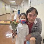 Gerald Lin - Facebook