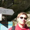 hofmairgerald - @hofmairgerald - TikTok
