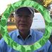 Gerald McClung - Facebook