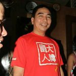 Geraldo Domingo - @geraldodomingo - Instagram