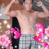 its me gerald - @geraldpostrano4 - TikTok