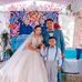 Prado Gerald - Facebook