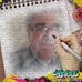 Gerald Rainey - Facebook
