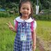 Gerald Rosas - Facebook