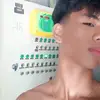 gerald santos - @geraldsantos050 - TikTok