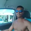 Geraldo Tim - @geraldotimm - TikTok
