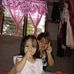 Geraldine Amper - Facebook