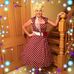Geraldine Bowman - Facebook