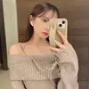 まっていく - @geraldineboyle37 - TikTok