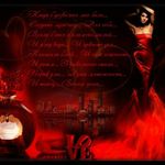 geraldine calhoun - @geraldine1297qj - Instagram