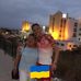 Geraldine Denton - Facebook