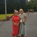 Geraldine Fitzpatrick - Facebook