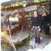 Geraldine Magee - Facebook