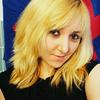 Geraldine Mann - @geraldinemann2 - TikTok