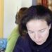Géraldine Pihen Ramdani - Facebook