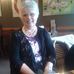 Geraldine Ryan - Facebook