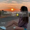 GeraldineSchulz - @garneoks22i - TikTok