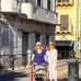 Geraldine Sinclair - Facebook