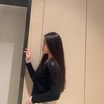 @geraldinetan__ - Instagram