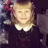 Gerard Mcmahon - @paisleystevenson664 - TikTok