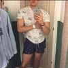 Gerardo Martí - @geeardm - TikTok