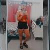 Geri Rodriguez - @gerirodriguez_24 - TikTok