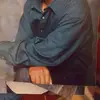 Geronimo Cruz - @geronimo.cruz09 - TikTok