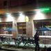 Geronimo Fernandez - Facebook