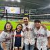 Geronimo Longoria - Facebook
