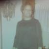 Gerri Thomas - @gerrithomas1 - TikTok