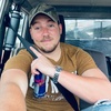 Gerrie Smith - @gerrie_14 - TikTok