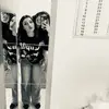 geryemery - @geryemery - TikTok