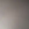 See ye - @gerryireland - TikTok