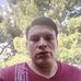 Gerson Vasquez - Facebook