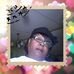 Gertha Johnson - Facebook