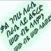 Getachew Abate - Facebook