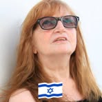 Geula Cohen - Facebook