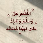 Ghada Abraham - @sbhanksbhank199 - Instagram