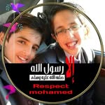 Ghada Abu Ajamieh - @ghada_ajamieh - Instagram