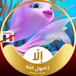 Ghada Ayad - @gdh942 - Instagram