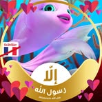Ghada Ayad - Facebook