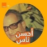 Ghada Ayad - @ghada.ayad.275 - Instagram