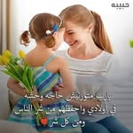 Ghada Ayad Ayad - @ghadaayadayad - Instagram