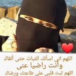 Ghada Mohammed - @ghada.ayad.98 - Instagram