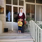 Ghada Ayyash - Facebook