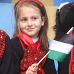 Ghada Azzam - Facebook