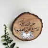 ghadaazzam04 - @ghadaazzam04 - TikTok